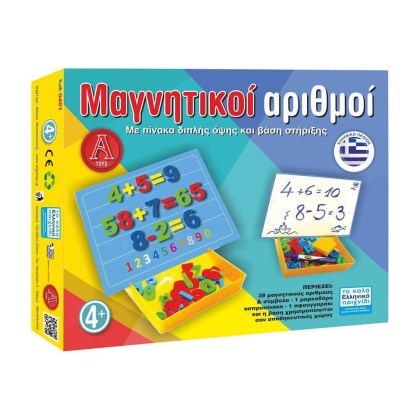 Μαγνητικός πίνακας και ασπροπίνακας, με μαγνητικούς αριθμούς και σύμβολα και βάση στήριξης και αποθήκευσης. Περιέχει και μαρκαδόρο. Για παιδιά 4+ετών.